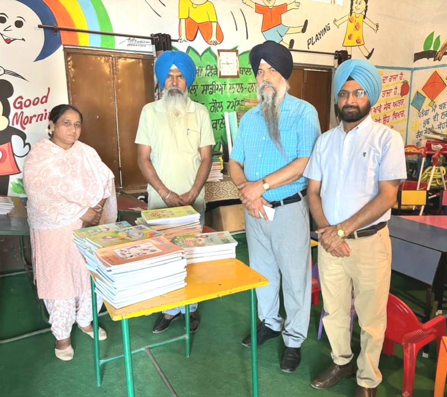 Inspection of schools under My School My Identity Mission support